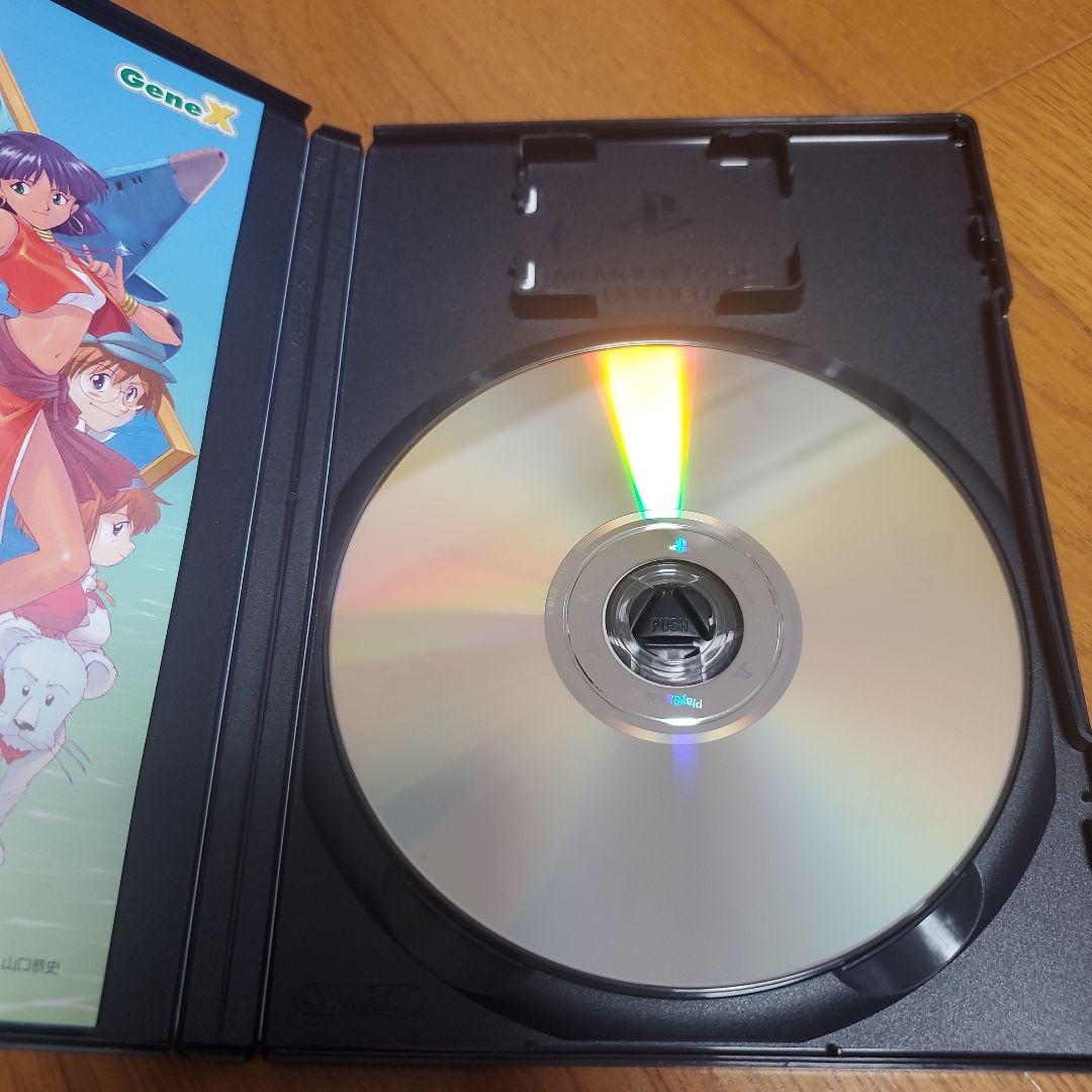 【美品・限定版】ふしぎの海のナディア　コレクターズエディション　送料無料