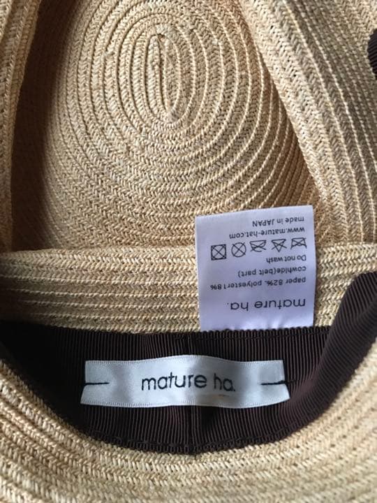 【希少】mature ha. マチュアーハ BOXED HAT 7cm brim