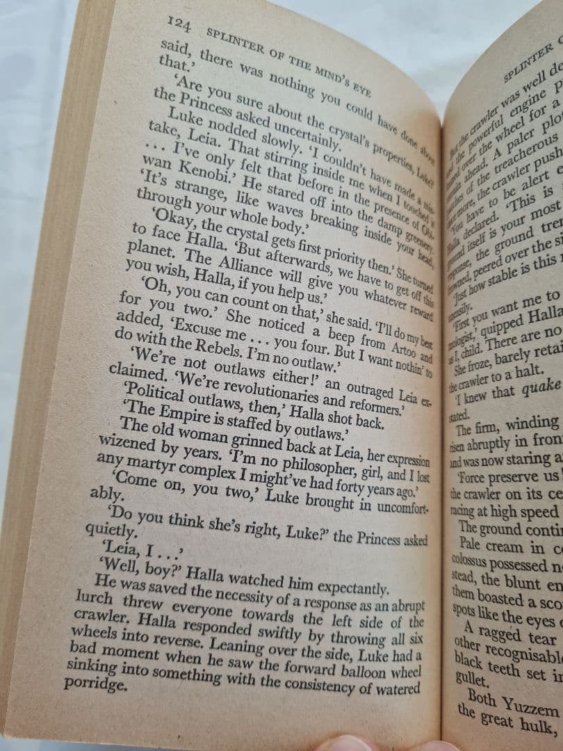 スター・ウォーズ 1978 Star Wars sequel novel