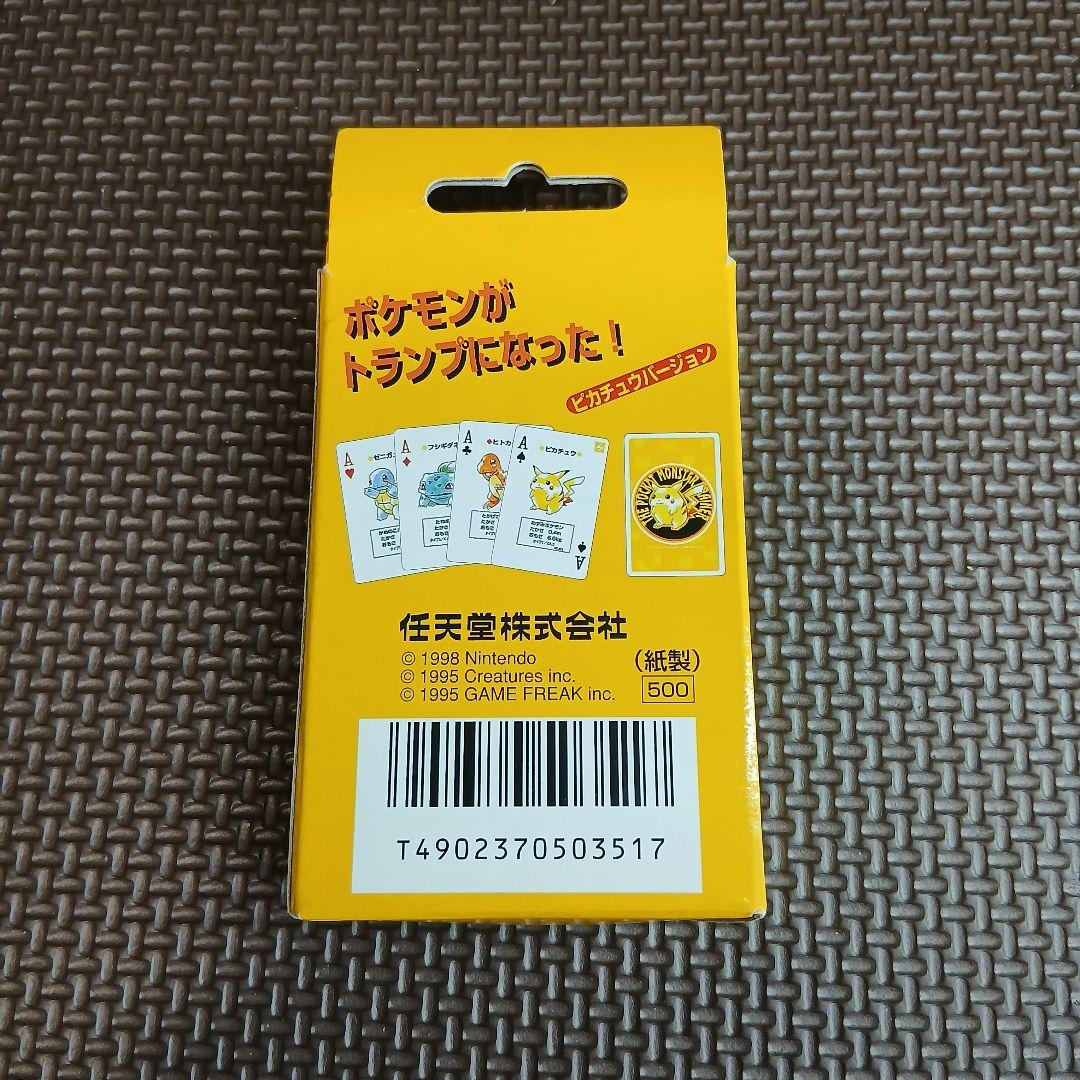 初代ポケットモンスター トランプ　ピカチュウ　ポケモン名簿入り