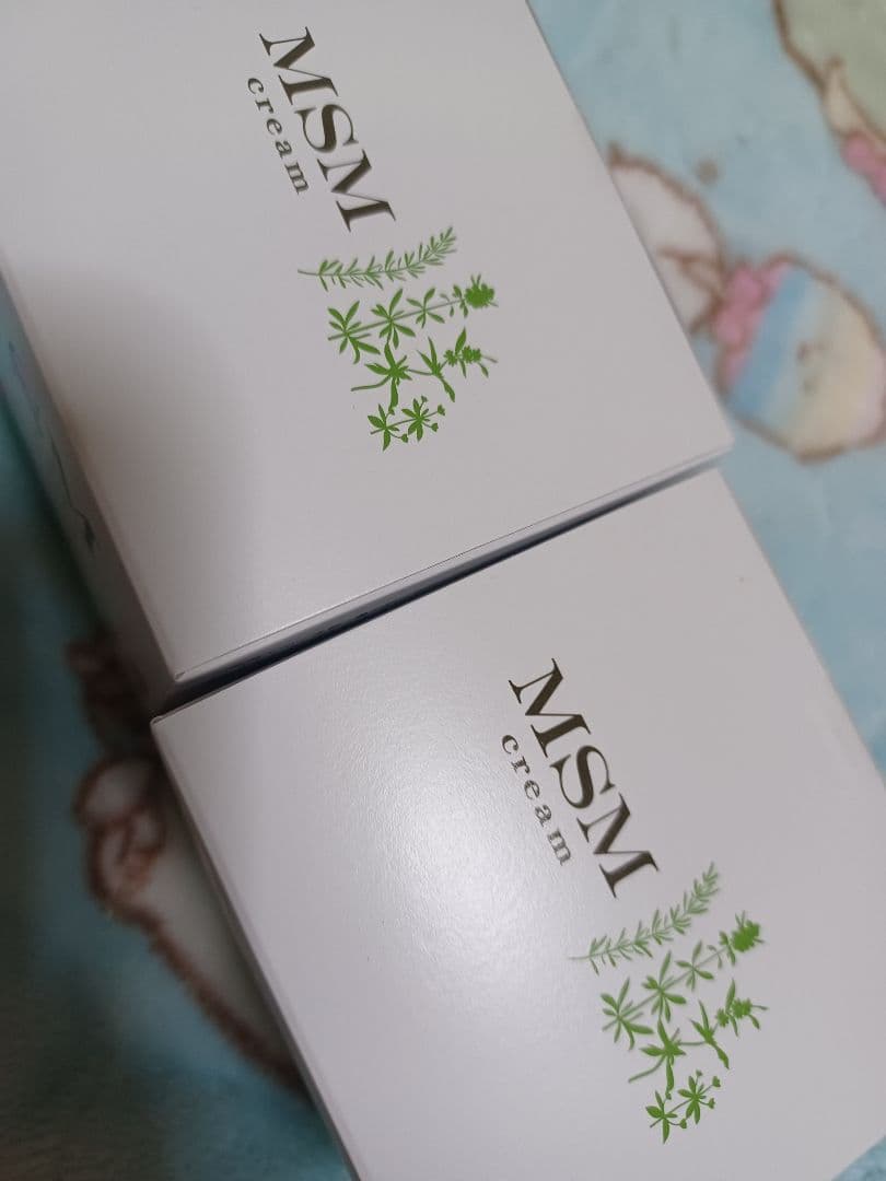 ハルメク❤MSMクリーム 140g×2個2個セット 新品未開封