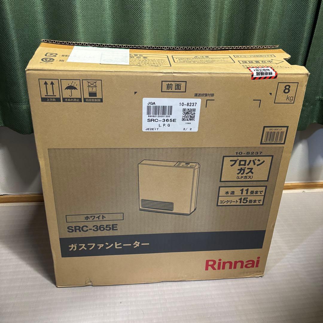 リンナイ／ガスファンヒーター