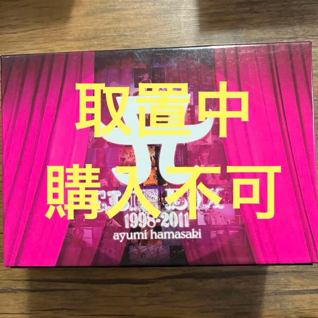 【購入不可】浜崎あゆみDVD