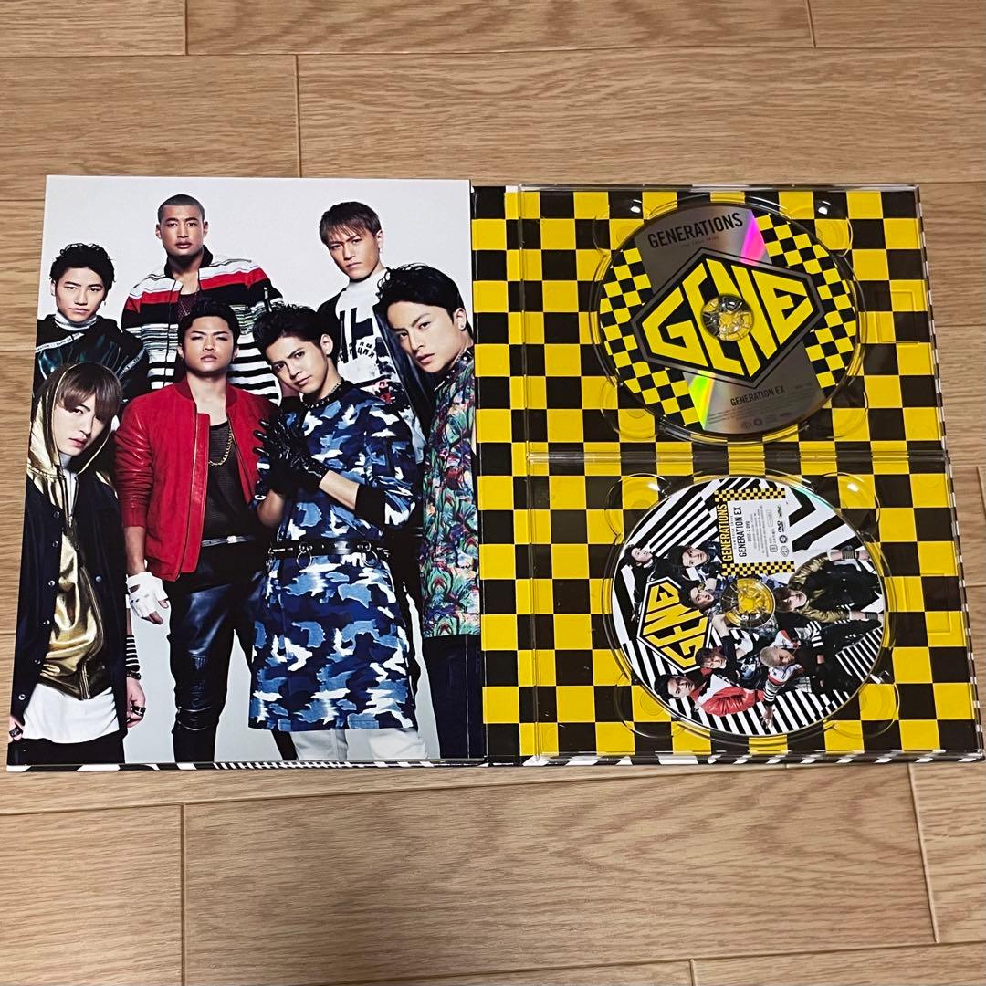 GENERATIONS  アルバム  おまとめ