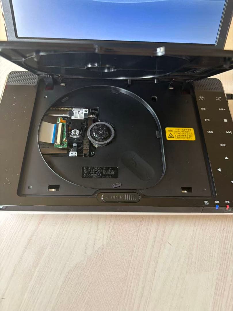 AVOX ポータブルBD/DVDプレーヤー　APBD-1030HW（美品）