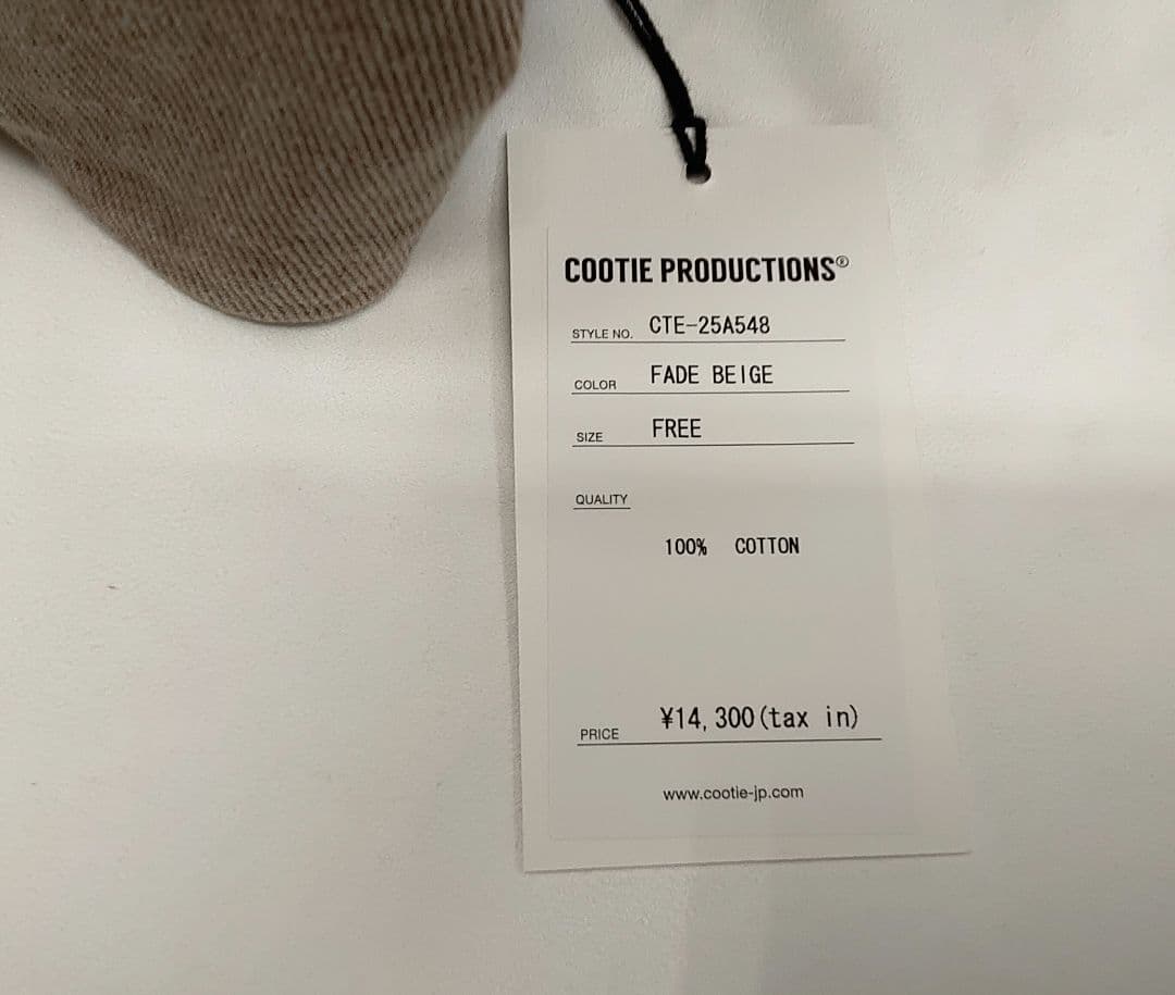 Color Denim 6 Panel Cap　FADE BEIGE