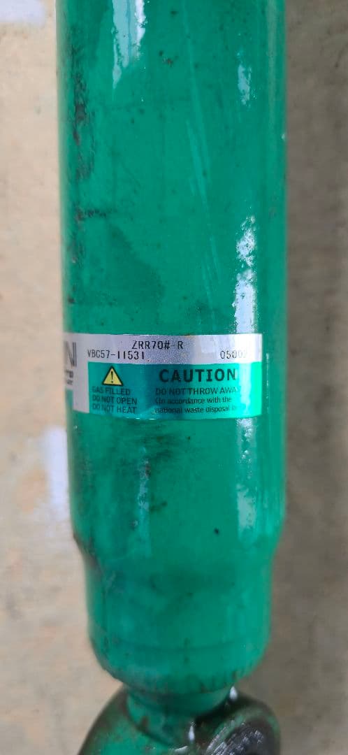 TEIN EnduraPro PLUS ショック ヴォクシー ノア　70 75