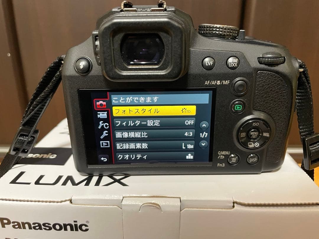 Panasonic Lumix DC-FZ85D デジタルカメラ・美品