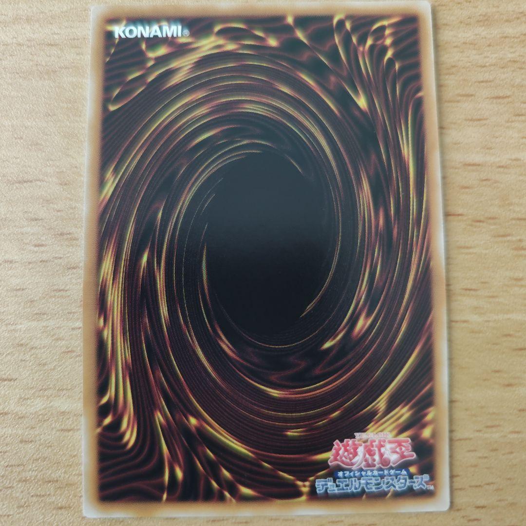 閃刀姫レイ　絵違い25thシークレット　2枚セット