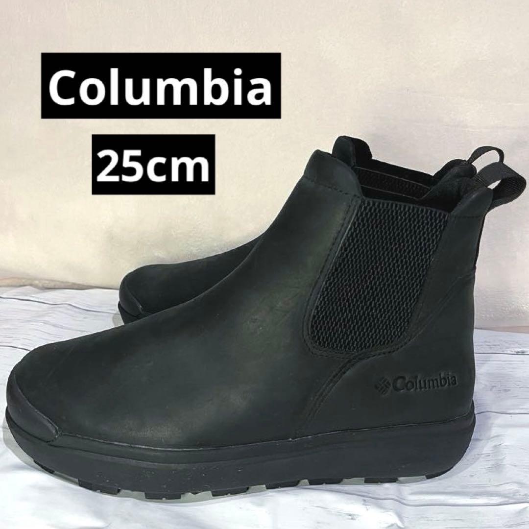 コロンビア サップランド スリーラックス サイドゴアブーツ Columbia 黒