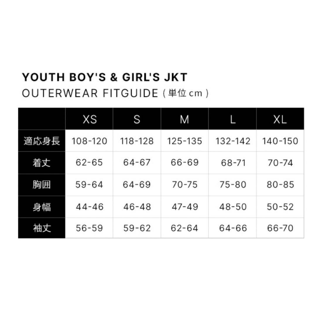 S.N 686 キッズ スノーボード ウェア S ミント/ブラック