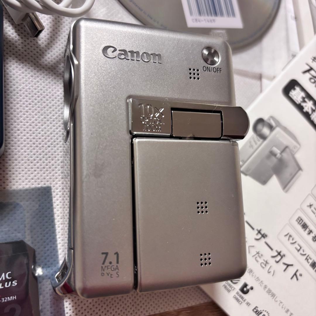 【訳あり】動作品 Canon Power Shot TX1 デジタルカメラ