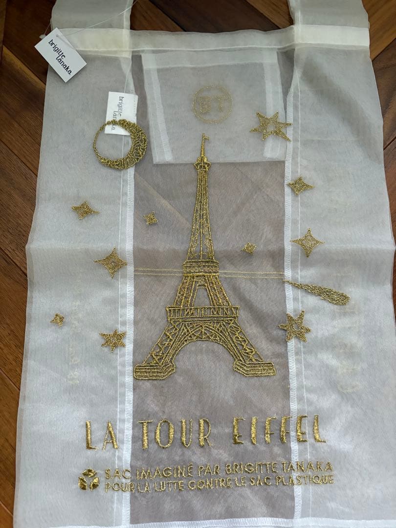 Brigitte Tanaka ブリジットタナカ エッフェル 塔　エコバッグ