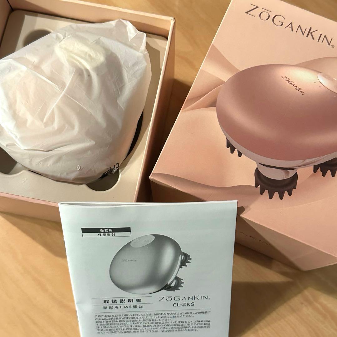 ZOGANKIN スカルプブラシ