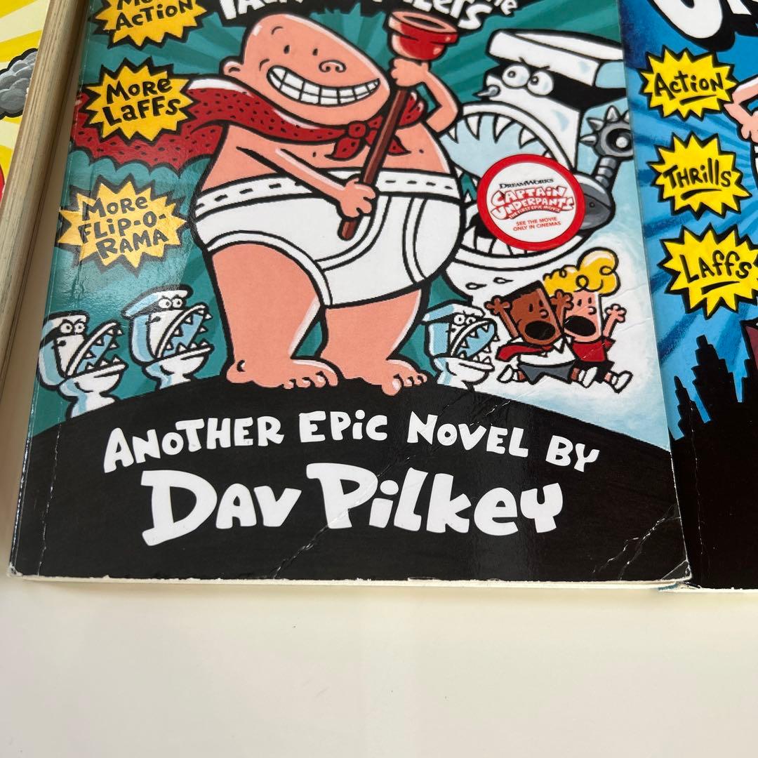 キャプテン・アンダーパンツ 10巻セット