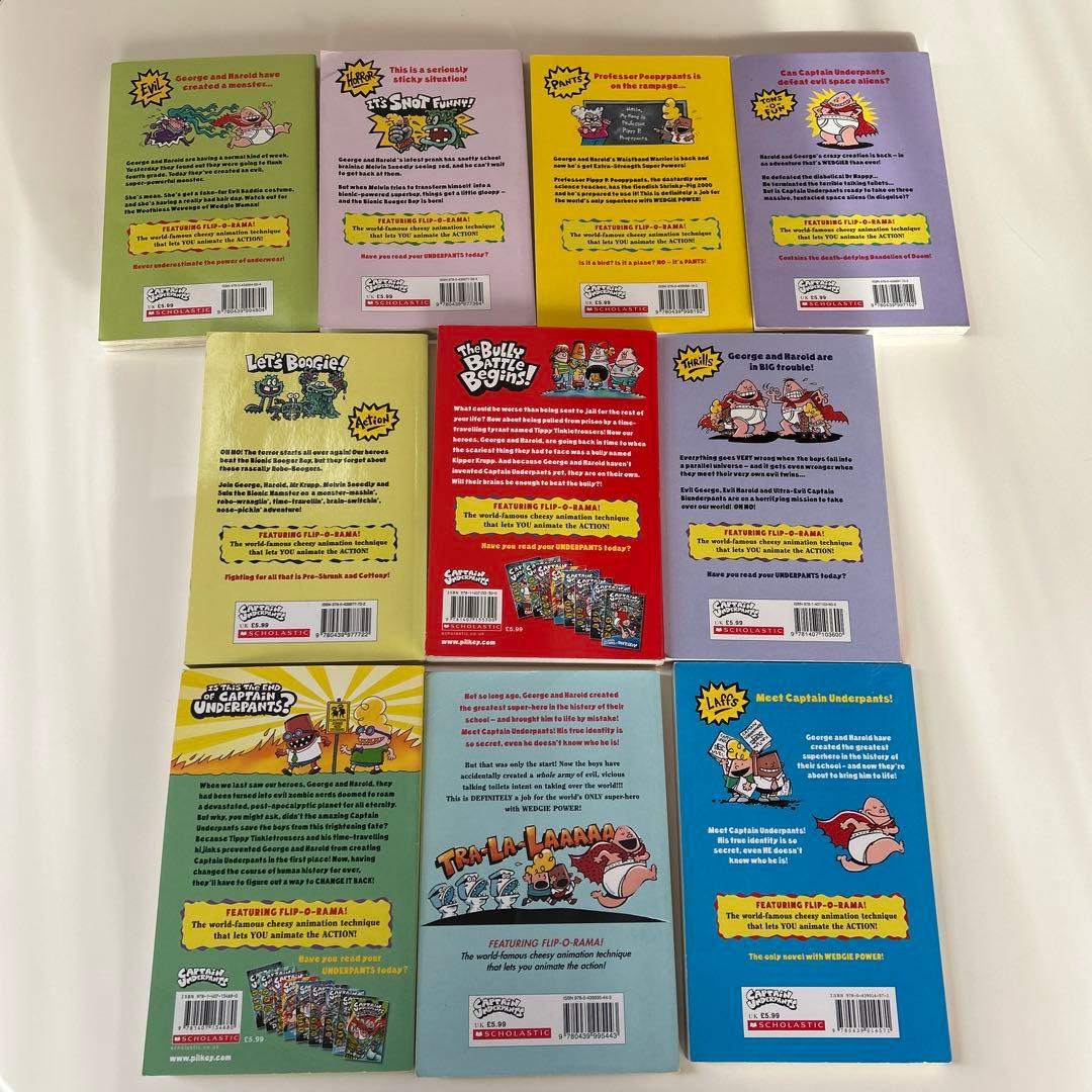 キャプテン・アンダーパンツ 10巻セット