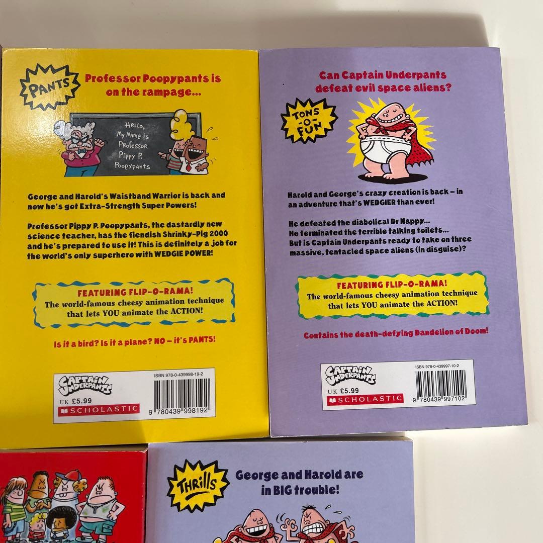 キャプテン・アンダーパンツ 10巻セット