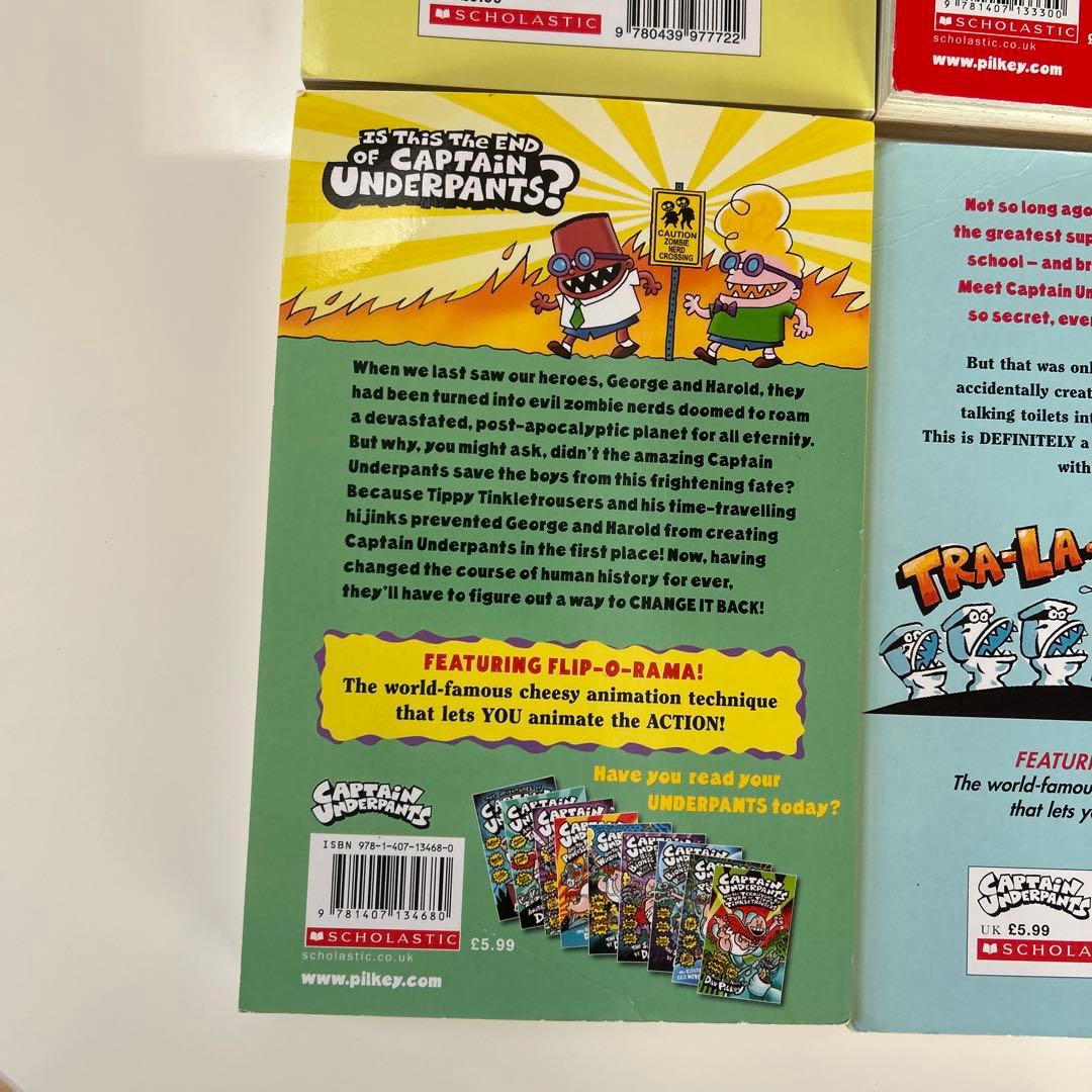 キャプテン・アンダーパンツ 10巻セット