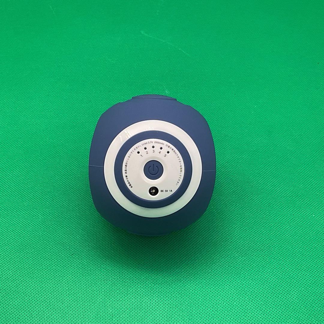 ※MN22 東急オアシス スタイリーボール　ブルー