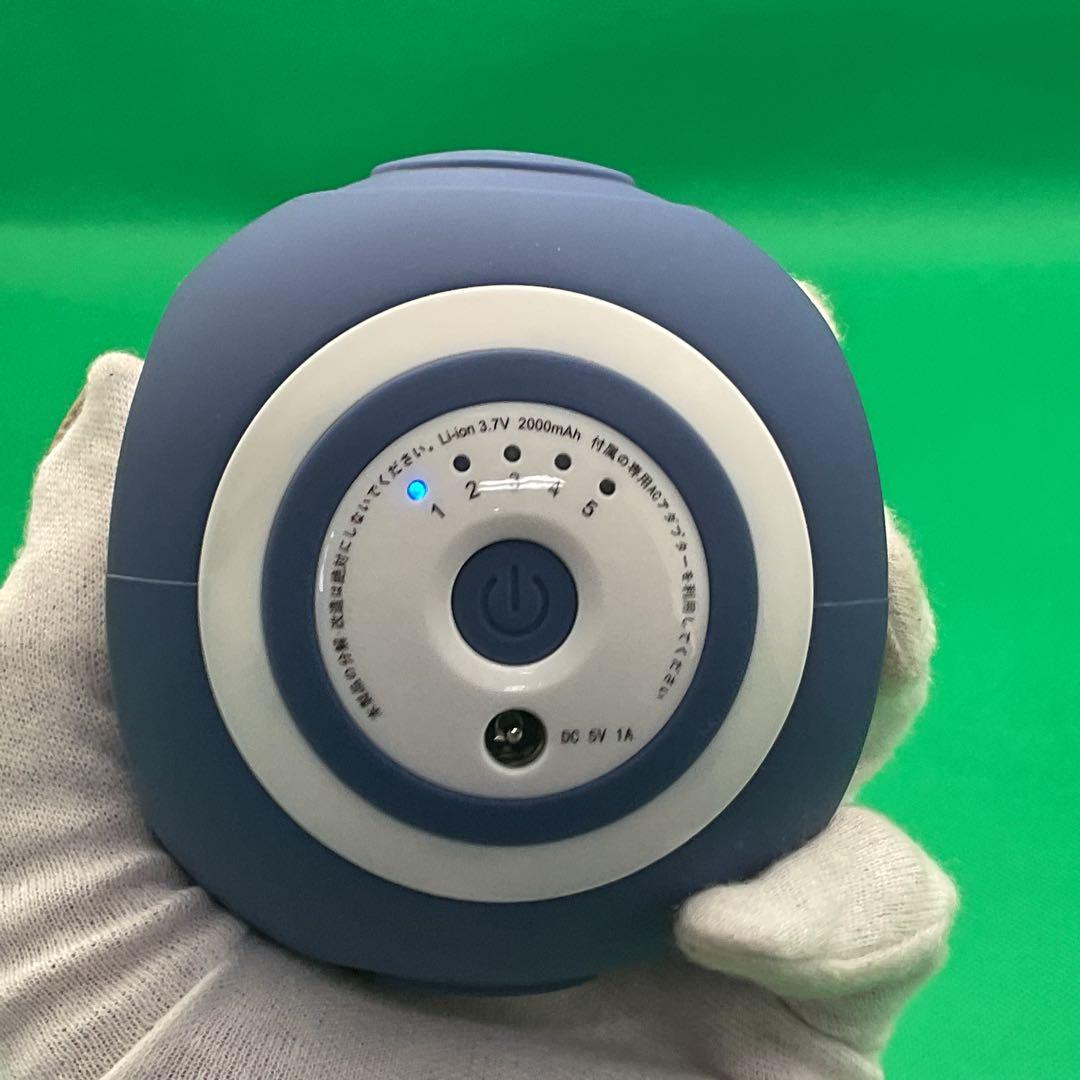 ※MN22 東急オアシス スタイリーボール　ブルー