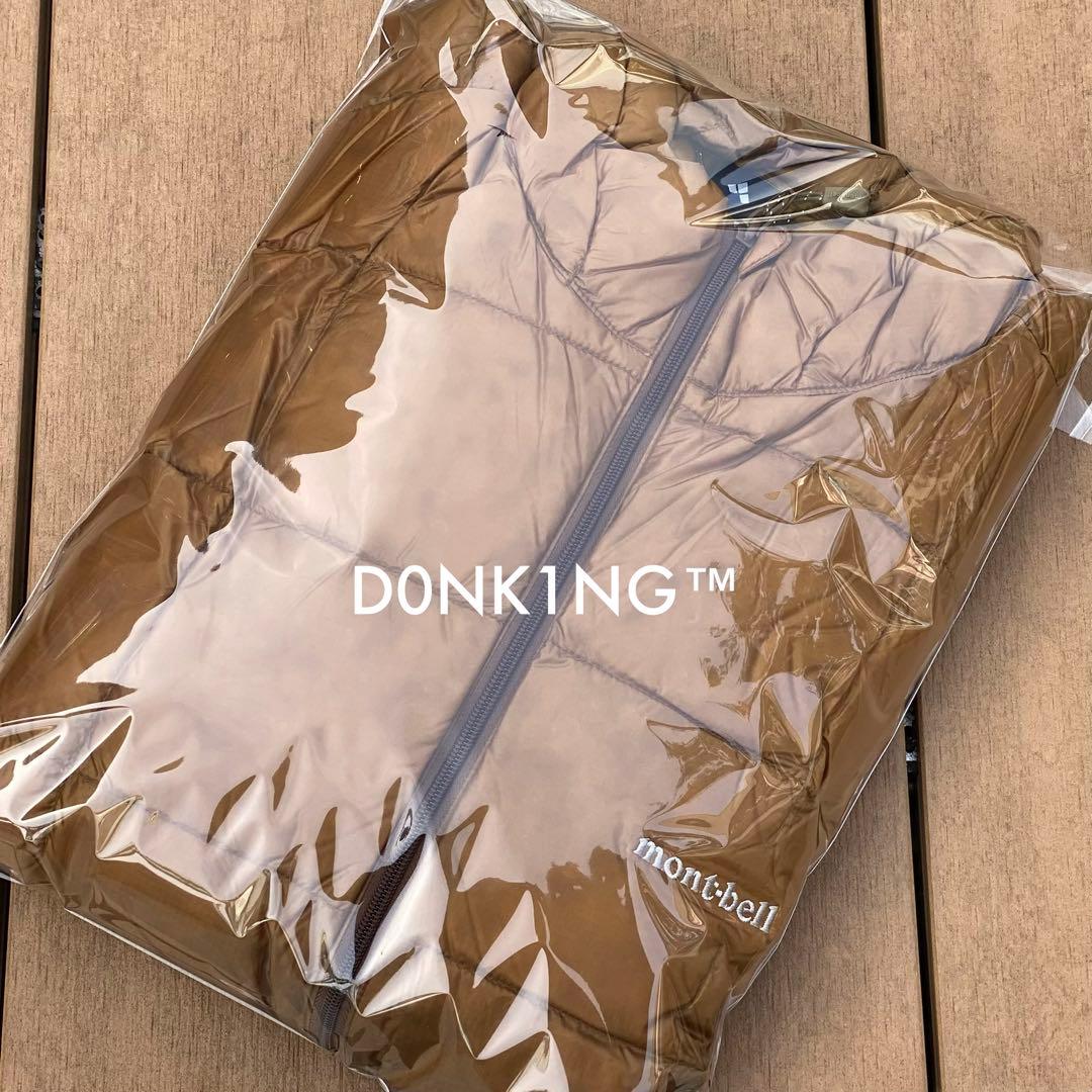 田中シェンさん着 モンベル mont-bell スペリオダウン ジャケット 茶L