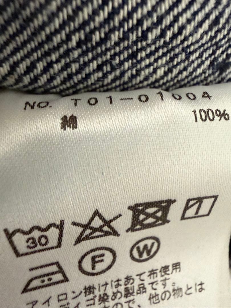 COMOLI コモリ デニム カバーオール サイズ1