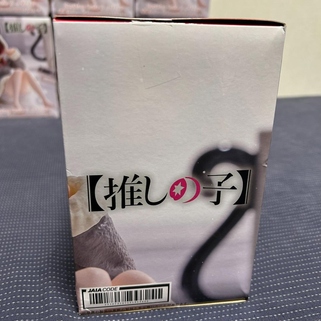 10個 推しの子 Desktop Cute 有馬かな Cat room wear