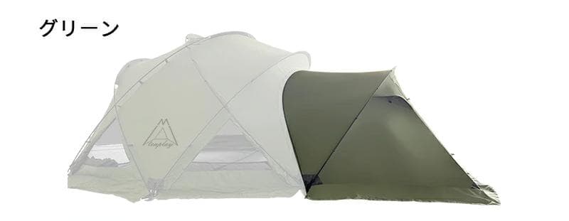 G-TENT-M200-TC ダークグリーン