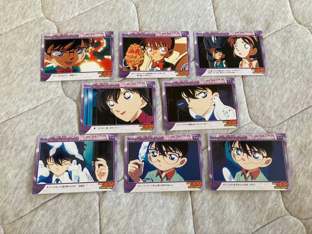 名探偵コナン 世紀末の魔術師 トレーディングコレクション カード まとめ