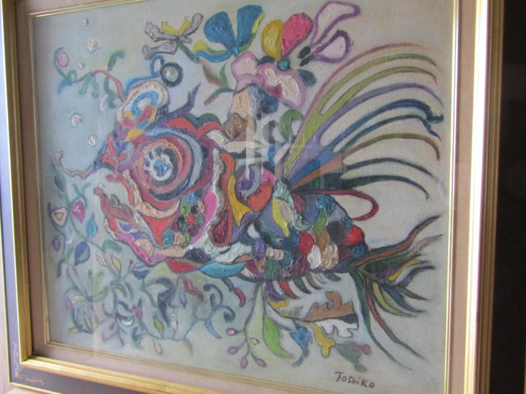 絵画　油絵　ルームインテリア　色とりどりの魚の絵画