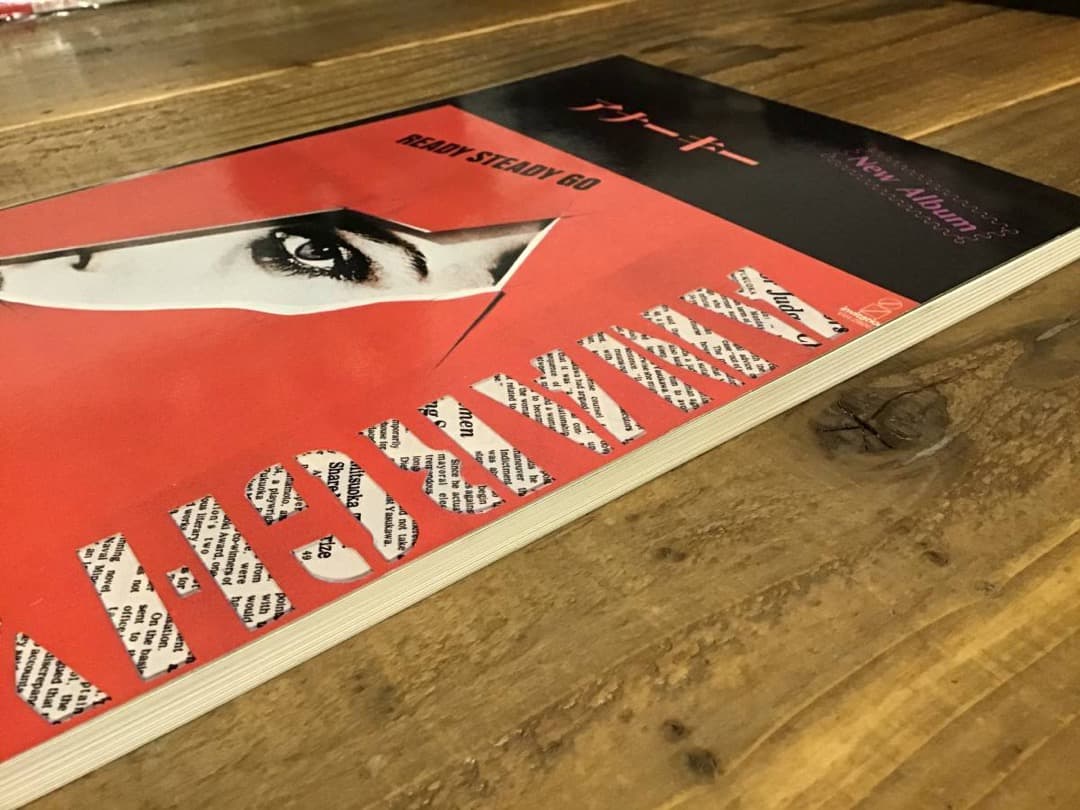 ★良好/楽譜/アナーキー/Ready Steady Go/タブ譜/バンドスコア