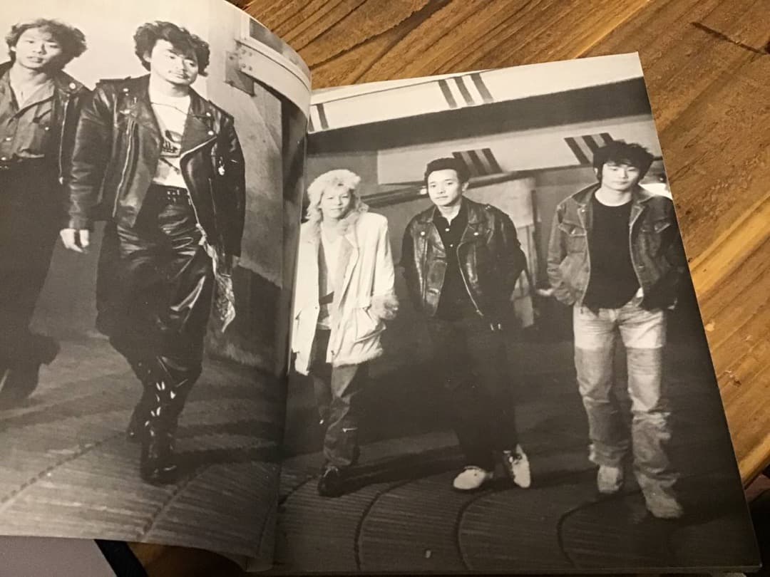 ★良好/楽譜/アナーキー/Ready Steady Go/タブ譜/バンドスコア