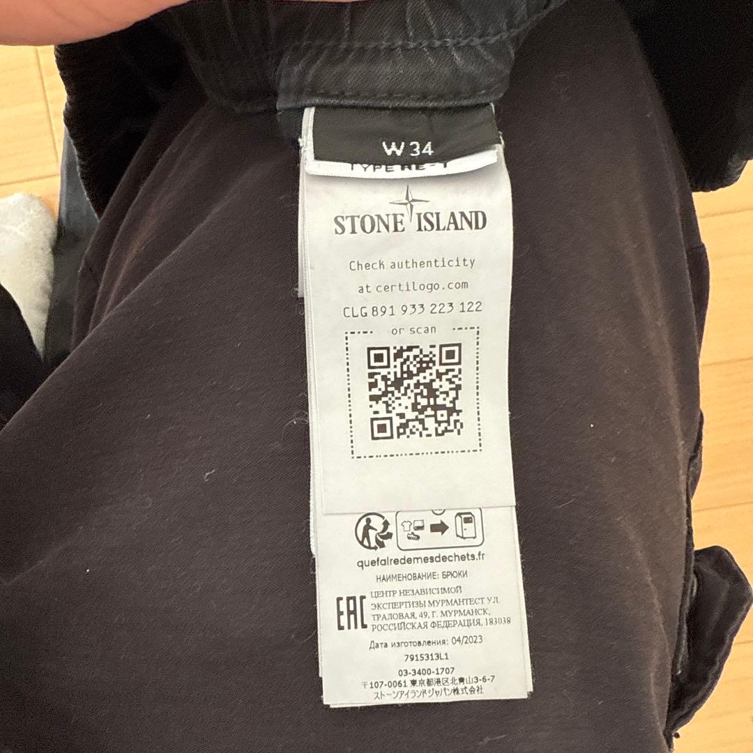 Stone  ブラック 24ssカーゴパンツ