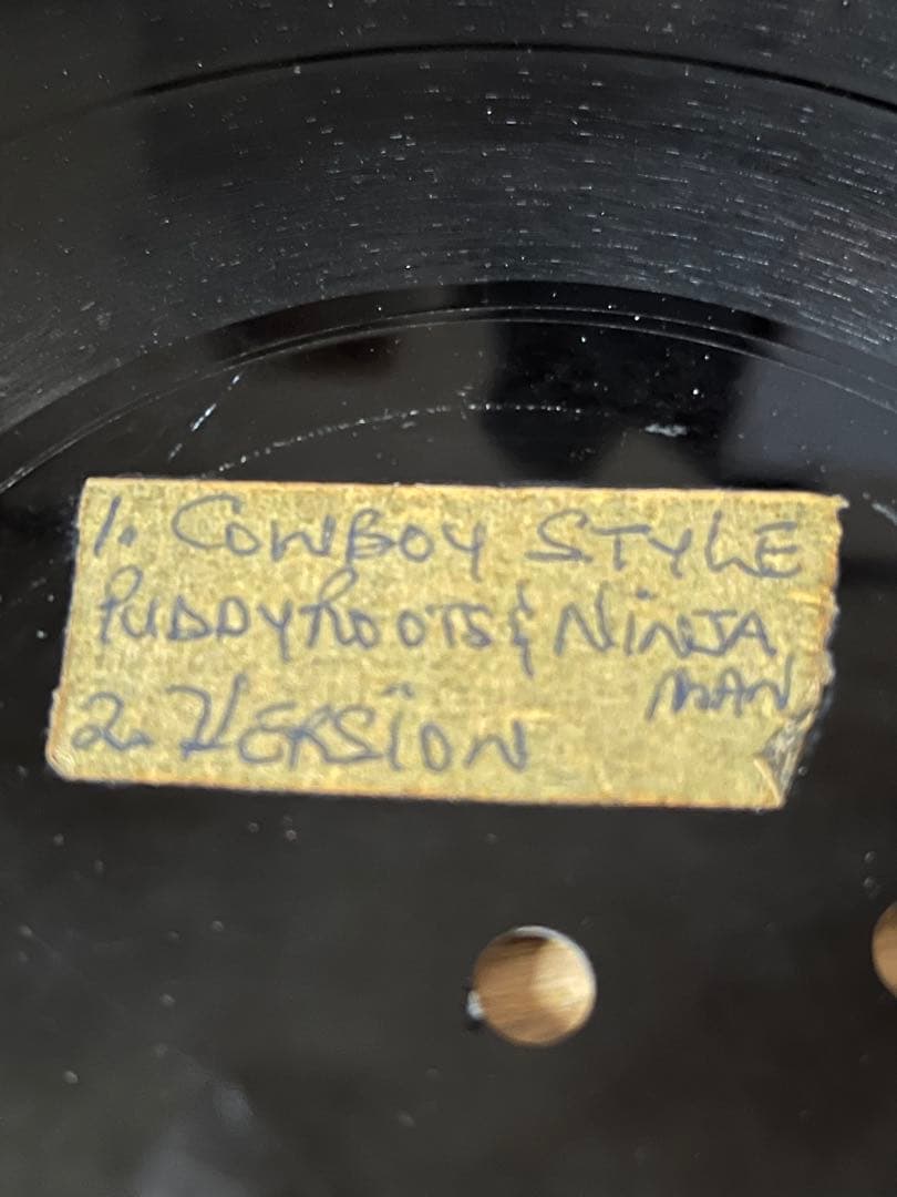 レゲエ洋楽　ダブプレート　ヴォーカル+ヴァージョン４曲入り８０年代