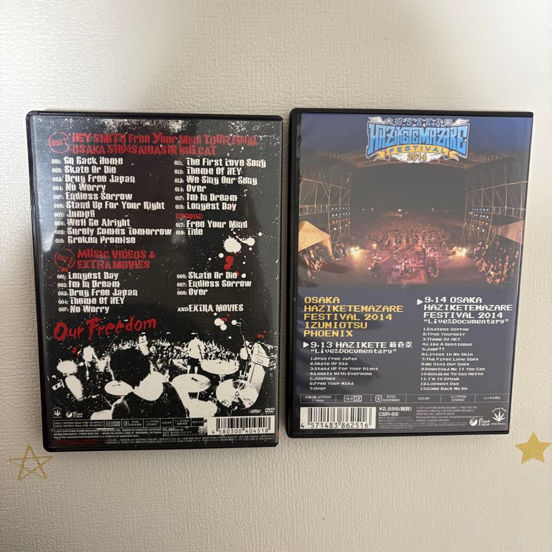 HEY SMITH CD DVD 8枚セット 3rdデモ まとめ