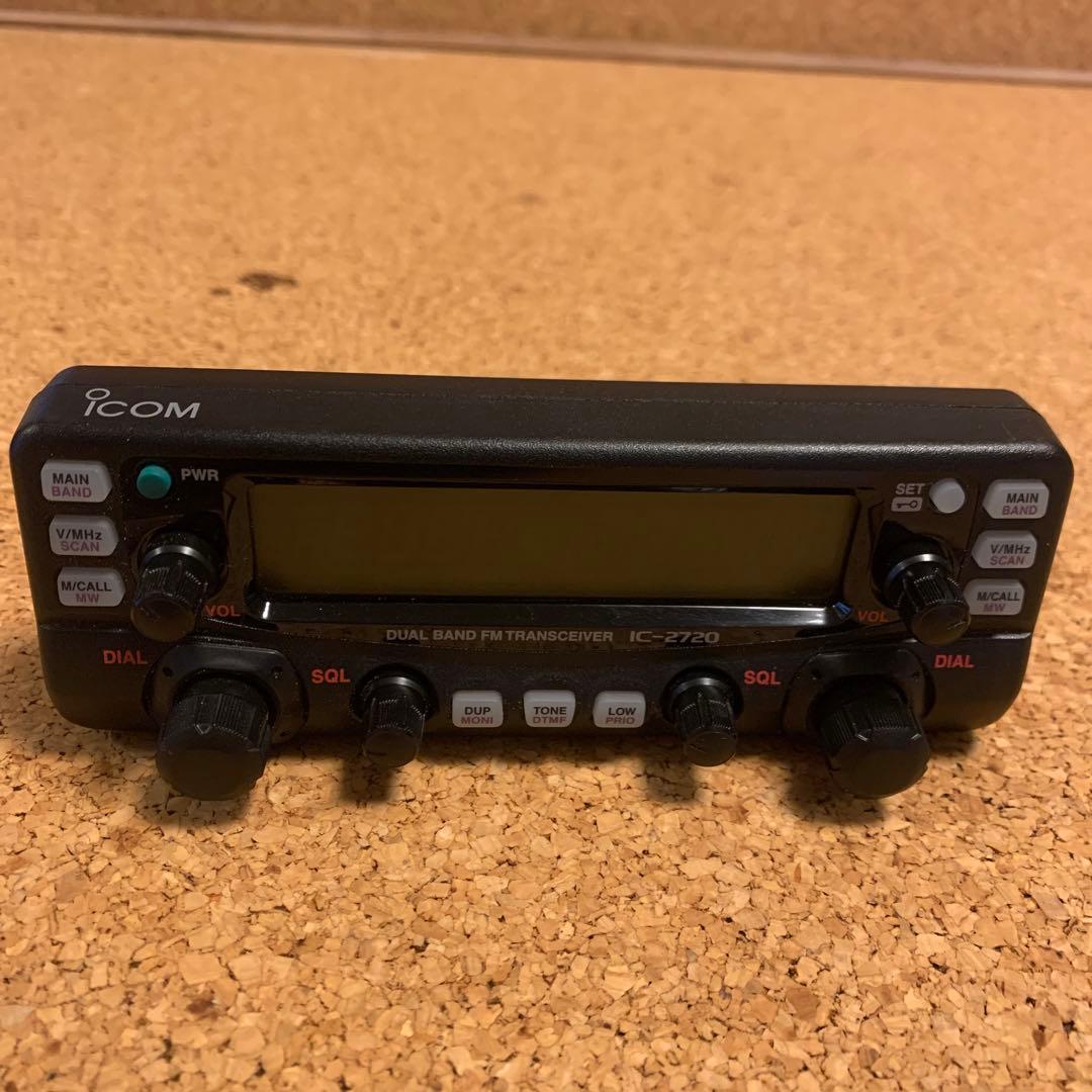 ICOM IC-2720 20w デュアルバンドFMトランシーバー
