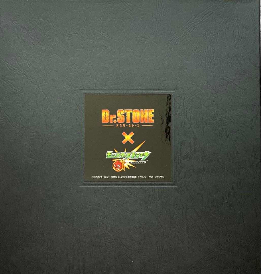 て*る様 Dr.STONE　コハク　沼倉愛美　直筆サイン入り色紙　当選品　ドクタ
