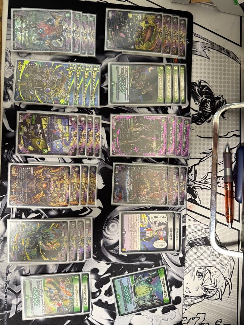 激強デュエマ引退デッキ（4個）