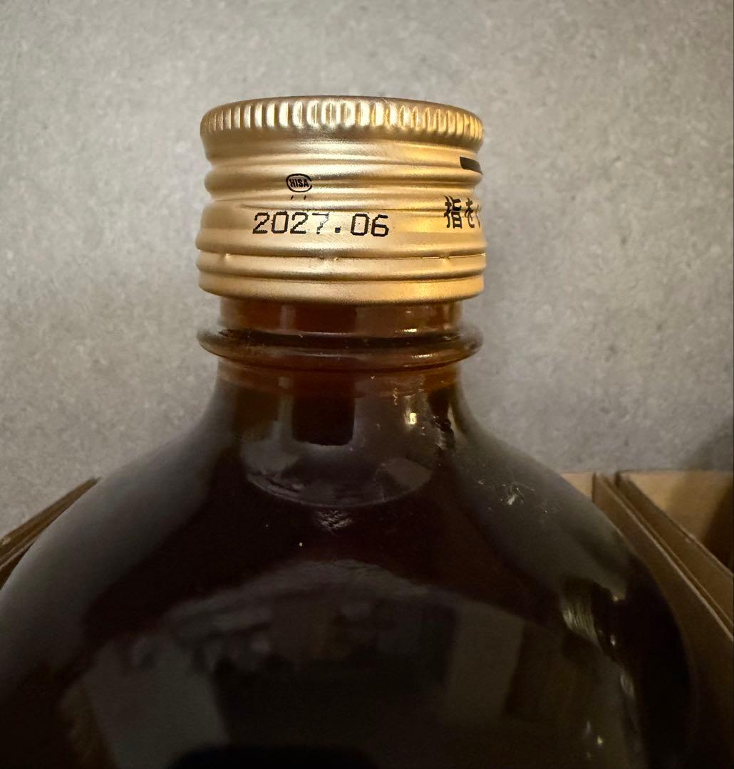 RESET ファスティング BOX 瓶タイプ