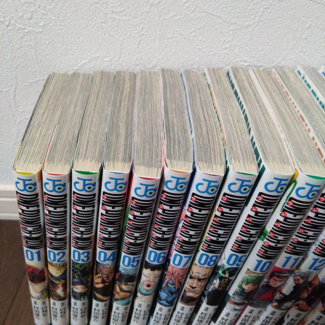 ワンパンマン1-34巻