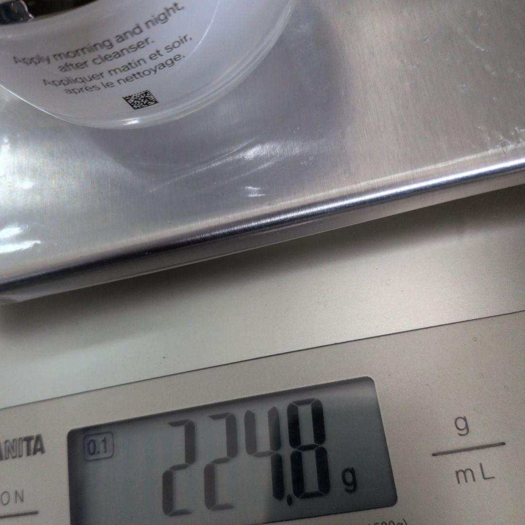 SHISEIDO ベネフィアンス ブライトニング ジェル クリーム