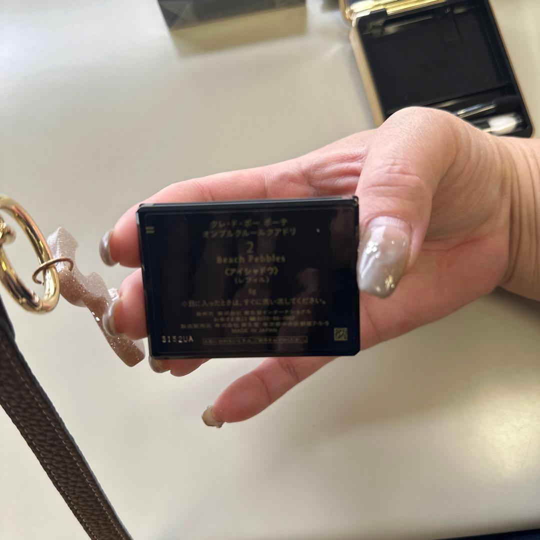 クレ•ド•ポー ボーテ オンブルクルールクアドリ 2 アイシャドウ