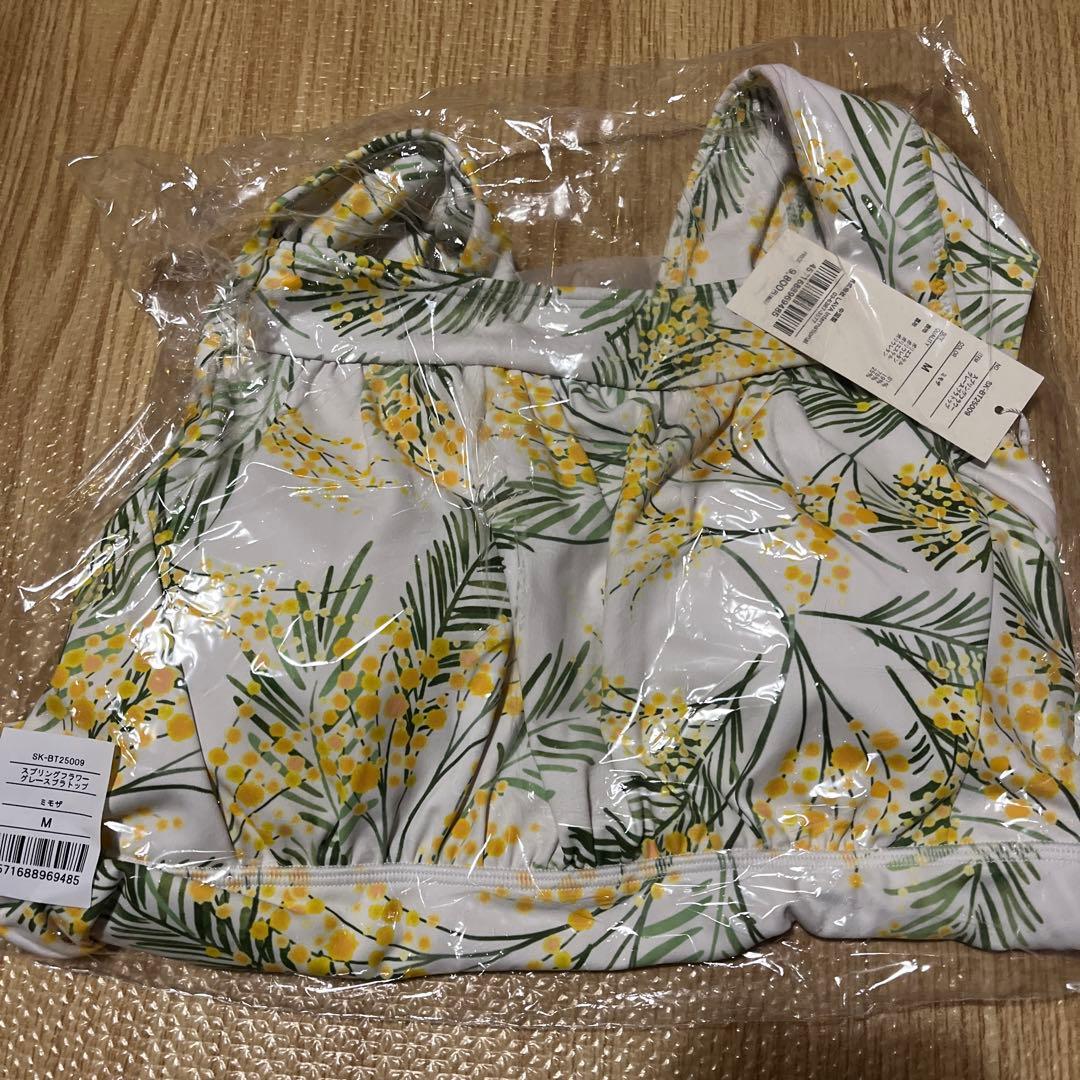 新品未使用【SUKALA】スプリングフラワーグレースブラトップ　Mサイズ　ミモザ