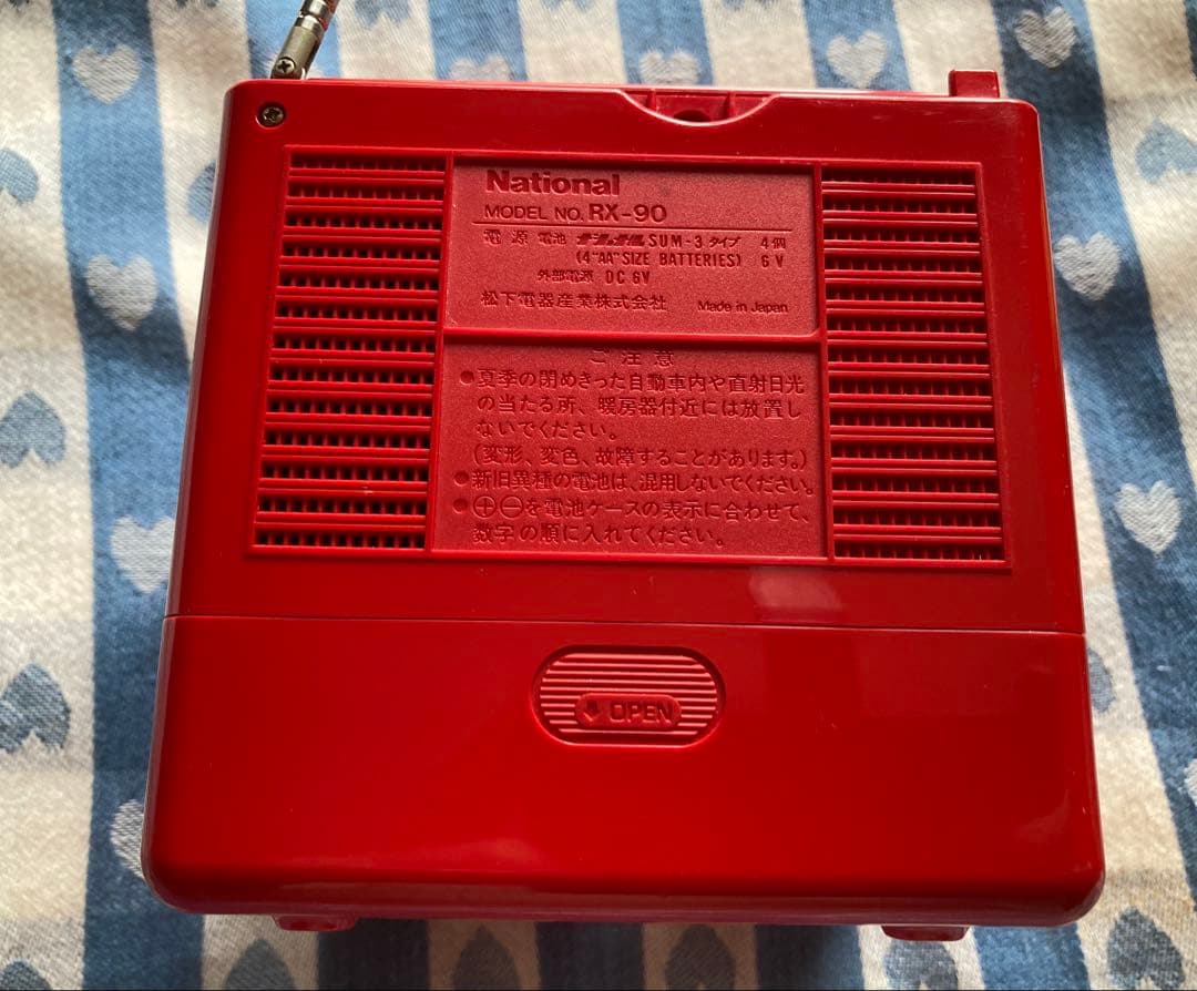 National コロカセ モデルRX-９０ 超貴重希少商品MAZDAコラボ品