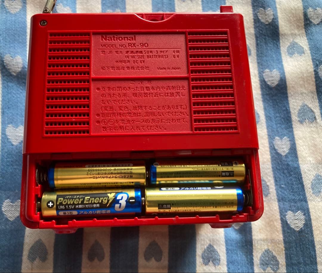 National コロカセ モデルRX-９０ 超貴重希少商品MAZDAコラボ品