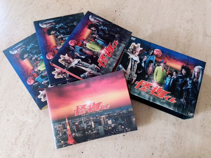 ドラマ『怪物くん』DVD-BOX〈6枚組〉