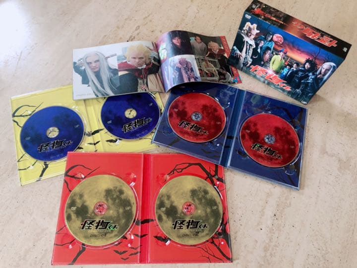 ドラマ『怪物くん』DVD-BOX〈6枚組〉