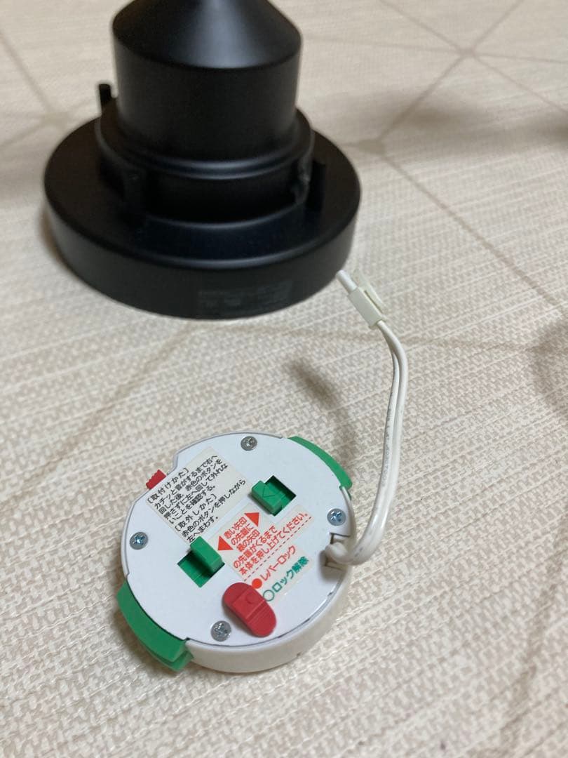 【電球付き、直接引き渡し】unico シーリングライト Astre