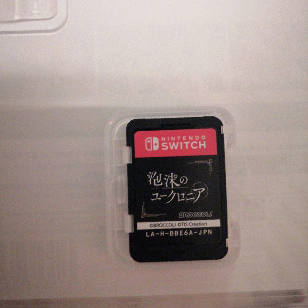 Switch 泡沫のユークロニア 本編&FD 2本セット