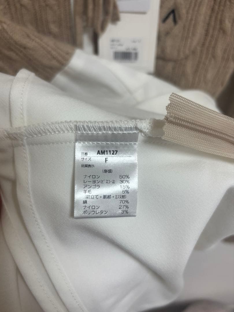 and mary Tess blouse mini dress ベージュ ♡新品